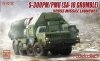 Modelcollect UA72045 S-300 (SA-10 Grumble) Missile launcher，5P85S/SD (1:72)